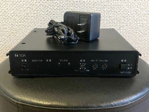 TOA ワイヤレスガイド卓上受信機 WT-1120 322MHz ダイバシティ受信 ライン入出力確認 アダプター付属