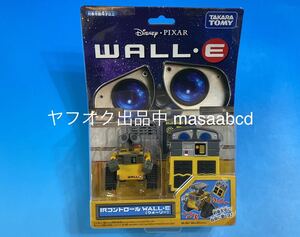 ★最終値下げ!! ★16年前2008年絶版!!★ IRコントロール WALL・E（ウォーリー）タカラトミー 新品未使用★