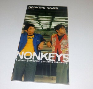 ノンキーズ Nonkeys うわの空 1989 シングルCD SCD 8cmCD 秋元康プロデュース作詞 ピーマンライトくん！ ＥＤ d4tmf