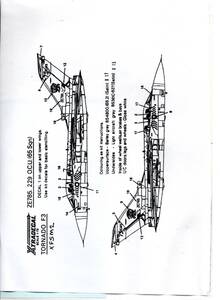 1/72　エクストラデカール　XFSM　Panavia Tornado F.3 1916 1991 75 Years LXV　メーカー長期保管品 