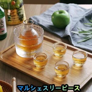 ガラス 酒器セット 冷酒器 8点セット 冷酒グラス 耐熱 熱燗 保温 徳利 杯 おちょこ 家飲み ぐいのみ 父の日 両親 日本酒 焼酎 ギフト