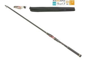 シマノ 21 極翔 1.2-530 美品