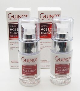 GUINOT ギノー☆セラム エイジロジック ユー -目元美容液- 15ml 2本まとめて☆ほぼ未使用品☆E1111997