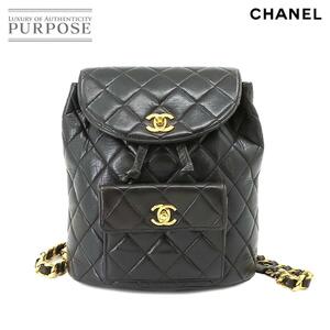 シャネル CHANEL マトラッセ チェーン バックパック リュックサック レザー ブラック ヴィンテージ ゴールド 金具 duma 90219943