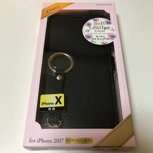 ［スマホケース］iPhone X ／ブラック／ソフトレザーカバー／手帳型