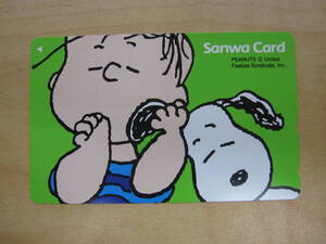 ★☆B　テレカ スヌーピー　SNOOPY　Sanwa　Card　PEANUTS　50度数　未使用☆★