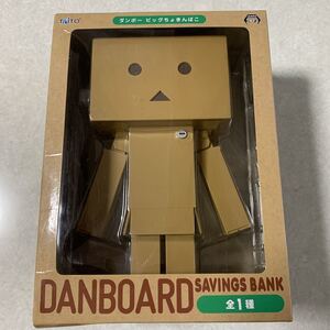 ★DANBOARD★ダンボー ビッグ　ちょきんばこ★未使用品　