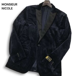 美品★MONSIEUR NICOLE ムッシュ ニコル 秋冬 ドイツ ギルメス社生地★ ベルベット テーラード ジャケット Sz.46 メンズ 紺　I4T04004_C#N