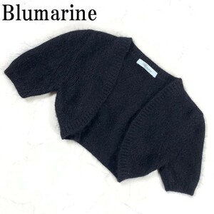 LA3386 ブルマリン アンゴラ 半袖ショートボレロ Blumarine リブニット イベント セレモニー 留め具無しブラックS