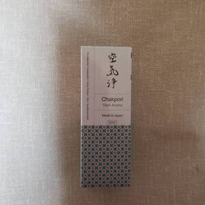 新品未開封 空気浄 Chakpori (チャクポリ)　 チベットアロ 50ml　加湿器用　アロマオイル 日本製