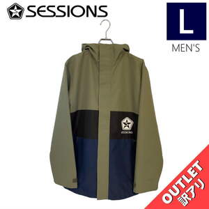 【OUTLET】 SESSIONS VITAL JKT OLIVE NAVY Lサイズ メンズ スノーボード スキー ジャケット JACKET アウトレット