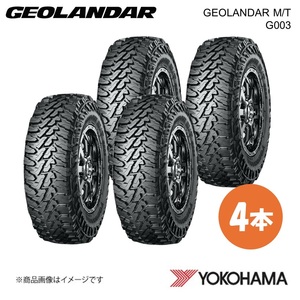 YOKOHAMA ヨコハマタイヤ GEOLANDAR M/T G003 33×9.50R15 オフロードタイヤ 4本 265 75 15 Q LTサイズ E5699