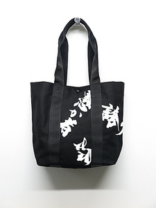 SALE30%OFF/Ground Y・グラウンドワイ/Cotton canvas Tote bag M/BLACK