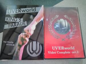 2種セット UVERWorld KINGS PAREDE Zepp DiverCity 2013,02,28 Video Complete act,2