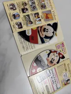 Disney ミッキー・ミニー DVDとタオルセット 英語