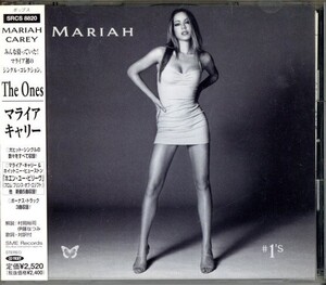 即決価格です◆マライア・キャリー Mariah Carey◆ザ・ワンズ The Ones◆ベイビーフェイス ホイットニー・ヒューストン◆BEST盤/Y(b6390)