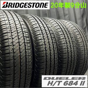 20年製9分山★ブリヂストン DUELER H/T 684Ⅱ 195/80R15 4本 №B230913-B4 JB74 ジムニーシエラ/夏タイヤセット