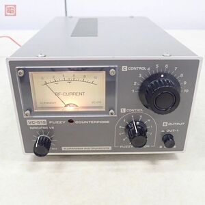 クラニシ VC-519 ファジーカウンターポイズ 人工RFグランド HF帯/50MHz 通電のみ確認 動作未確認【20