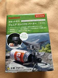 未使用　イワタニ　CB-JCB ジュニア　コンパクト　バーナー