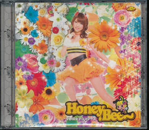 中野腐女子シスターズ/Honey Bee(初回CD+DVD)原田まりるVer.(風男塾/腐男塾/喜屋武ちあき/浦えりか/虎南有香/京本有加/原田まりる/乾曜子）