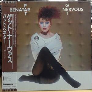 ゲット・ナーヴァス／パット・ベネター (LPレコード) Get Nervous／Pat Benatar