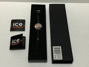 Ice watch アイスウォッチ　シティサンセット デイライト　エキストラスモール　Day Light Extra small 超美品　送料350円