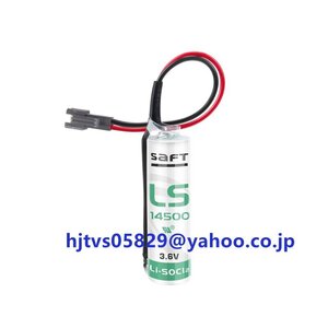 新品 SAFT サフト LS14500 AA 3.6V PLC リチウム電池 交換用 リチウム電池 LS14500 14500 2600mAh AA 非充電式電池 黒プラグ