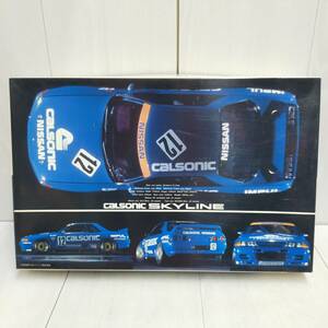 【 送料無料 】 未組立 ◆ FUJIMI カルソニック スカイライン GT-R 1/24 スケール TC-88 フジミ グループA ニッサン 日産 SKYLINE R32 模型