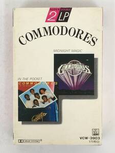 ■□T058 COMMODORES コモドアーズ 2LP MIDNIGHT MAGIC ミッドナイト・マジック IN THE POCKET イン・ザ・ポケット カセットテープ□■