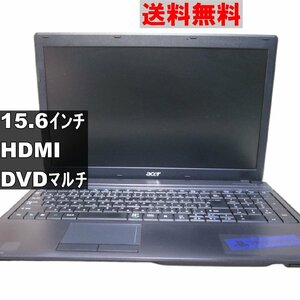 Acer TravelMate TM5742-XS385【Core i3 380M】　【Windows7モデル】 均一／HDMI ジャンク　送料無料 [90374]