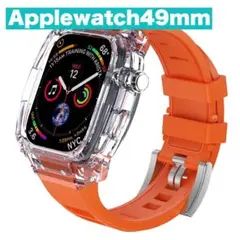 Applewatch ultra 49mm カバー バンド ウォッチバンド