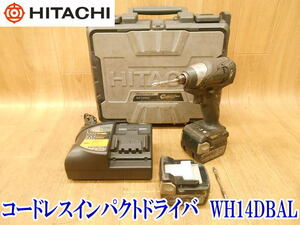 〇 日立工機 HITACHI 日立 コードレスインパクトドライバ WH14DBAL バッテリー2個 充電器 インパクト ケース ドライバ 穴あけ No.3437