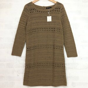 23区 タグ付き かぎ編み サマーニット ワンピース レディース SIZE: 32 (XS) ブラウン LU632024062905