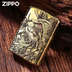 1円 ネコ 猫 Zippo 真鍮製 両面彫刻 ライター ジッポー 立体感 zippo オイルライター 新品 喫煙グッズ 