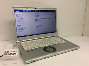 ジャンク/ Panasonic CF-LV8RDHVS Intel Core i5-8365U メモリ8.19GB ストレージ無し 【G30061】