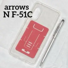 FOR Arrows N F-51C docomo ソフト シリコンケース