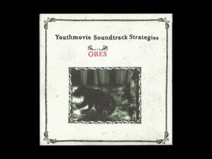 ■CD■YOUTHMOVIE SOUNDTRACK STRATEGIES■ORES■輸入盤■ユース・ムービーズ■オルタナ インディーロック ポストロック■送料140円～■