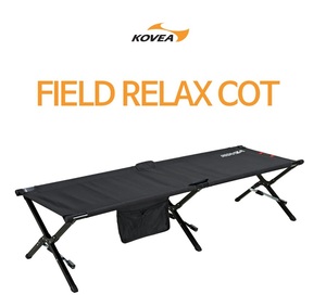 ★KOVEA FIELD RELAX COT★コベアリラックスコット★折り畳みベッド★キャンプ★アウトドアコット★ベンチチェア★コットチェア★６