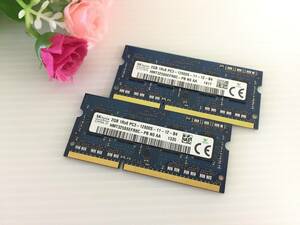 【2GB×2枚】SKhynix 2GB 1Rx8 PC3-12800S-11-12-B4 メモリ ノートPC用 動作品