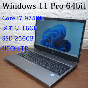 HP ZBook 15v G5《第9世代 Core i7 9750H 2.60GHz / 16GB / SSD 256GB / HDD 1TB / Windows11 /Office》15型 ノート PC パソコン 18071