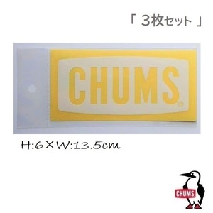 チャムス ステッカー CHUMS Logo S Cutting Sheet CH62-1484 新品 PVC素材 防水 ＜ 3枚セット ＞