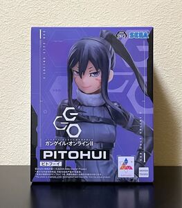 ソードアート・オンライン オルタナティブ ガンゲイル・オンラインⅡ PITOHUI ピトヒーイ フィギュア