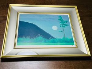 【美品！】 東山魁夷 月涼し リトグラフ 風景画 本人落款 135/350 限定350部 縦約58.5cm 横約71.4cm