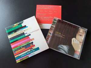 My Little Lover / Self Collection 15 Currents ベスト アルバム CD 15曲 スリーブケース付 マイ・リトル・ラバー Private eyes/Survival