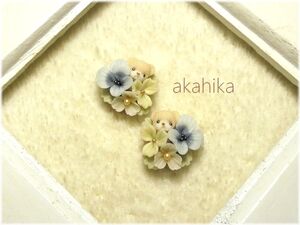 akahika*樹脂粘土花パーツ*ちびくま左右対称くすみカラーブーケ・ビオラと小花・ブルー