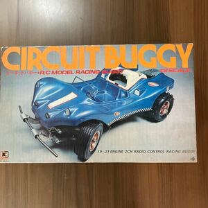 サーキット バギー CIRCUIT BUGGY京商 1/8 エンジン ラジコンカー