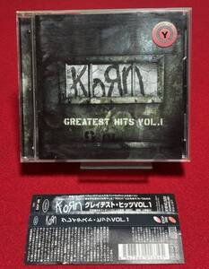 KORN コーン『Greatest Hits Vol.1 』ベストCDアルバム　レンタルアップ 2004年 オルタナティブ ロック 国内盤