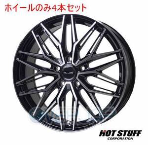 4本セット HOT STUFF Precious AST M3 ブラックポリッシュ (BK/P) 17インチ 7.0J 114.3/5 48 マークIIブリット JZX110W