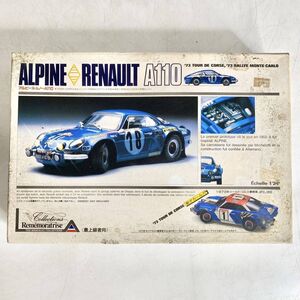 UNION ユニオン 1/24 アルピーノ ルノー A110 ALPINE RENAULT プラモデル MC71 一部塗装済 現状品