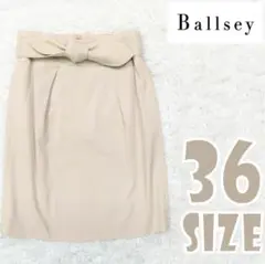 BALLSEY　ひざ丈ストレートスカート　ベルトリボン